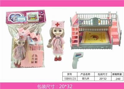 6-inch barbie crib - OBL888600