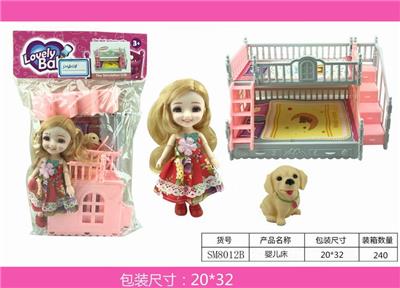 6-inch barbie crib - OBL888601