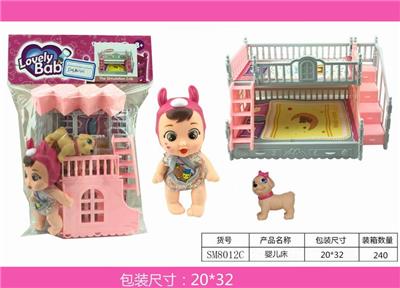 6-inch baby crib - OBL888602