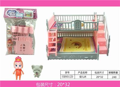 3.5-inch baby crib - OBL888603