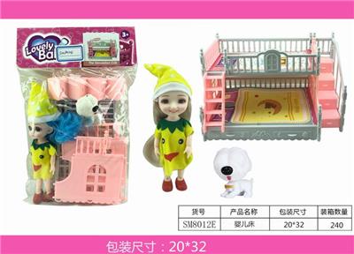 6-inch barbie crib - OBL888604