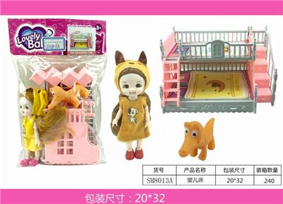 6-inch barbie crib - OBL888606