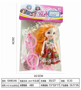 6-inch card head bag barbie - OBL888607