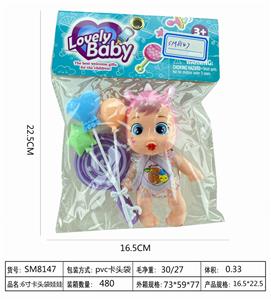 6-inch card head bag doll - OBL888608