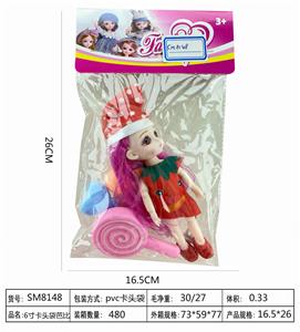 6-inch card head bag barbie - OBL888609