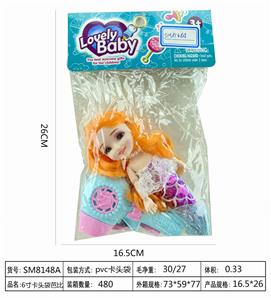 6-inch card head bag barbie - OBL888610