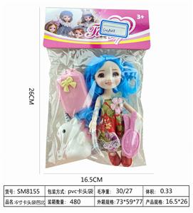 6-inch card head bag barbie - OBL888612
