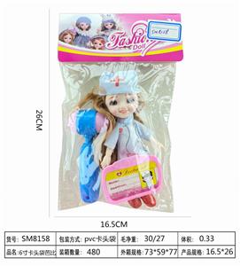 6-inch card head bag barbie - OBL888616