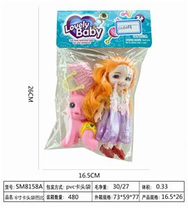 6-inch card head bag barbie - OBL888617