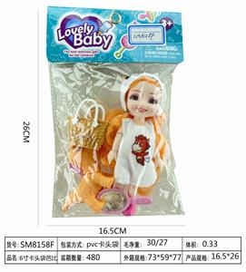 6-inch card head bag barbie - OBL888618