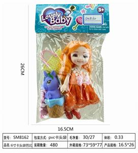 6-inch card head bag barbie - OBL888619