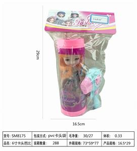 6-inch card head bag barbie - OBL888621