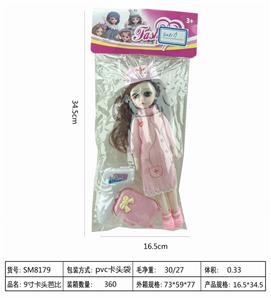 9-inch card head bag barbie - OBL888623