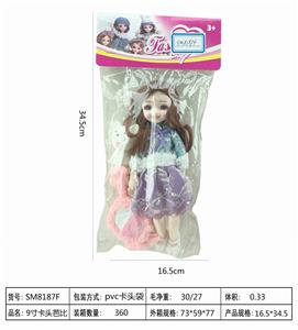 9-inch card head bag barbie - OBL888626