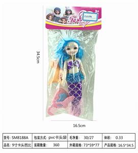9-inch card head bag barbie - OBL888628