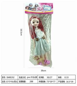 12 inch card head bag barbie - OBL888632
