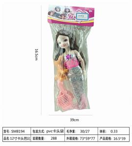 12 inch card head bag barbie - OBL888634