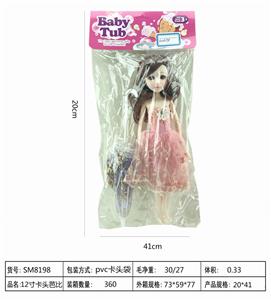 12 inch card head bag barbie - OBL888635