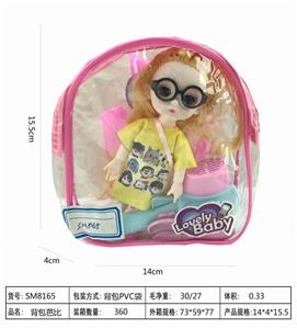 6-inch backpack barbie - OBL888636