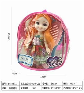 6-inch backpack barbie - OBL888637