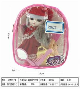 6-inch backpack barbie - OBL888638