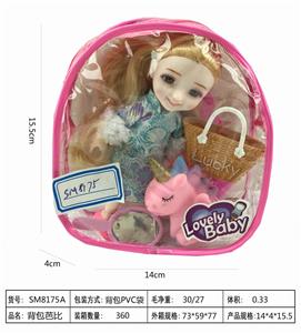 6-inch backpack barbie - OBL888640