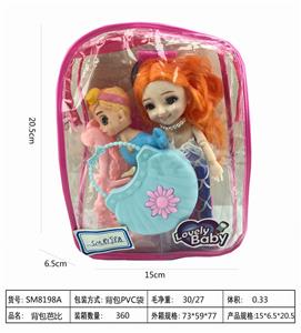 6-inch backpack barbie - OBL888641