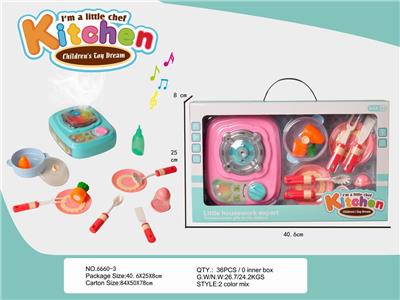 Smoke music stove set - OBL888644