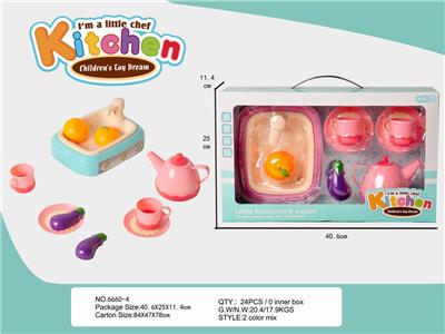 Press out the wash basin set - OBL888645