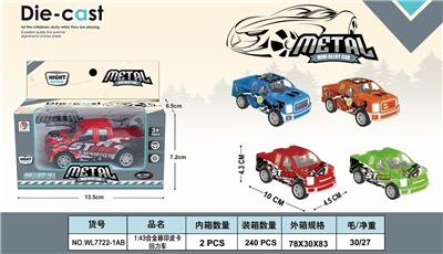 1: 43 alloy pad printing pickup truck - OBL888654