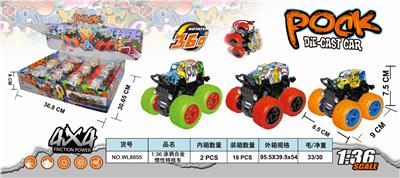 1: 36 graffiti alloy inertia stunt vehicle - OBL888662