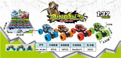 1: 32 alloy front and rear return force dinosaur climbing car with spring shock absorber (with light and sound) 12pcs - OBL888668