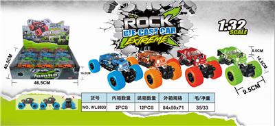 1: 32 alloy front and rear rebound pickup truck with spring shock absorber (with light and sound) 12pcs - OBL888670