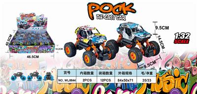 1: 32 graffiti alloy front and rear return spring shock absorber climbing car 12pcs (with light and sound) - OBL888671
