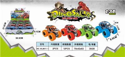 1: 34 alloy 4wd dinosaur inertia car - OBL888672