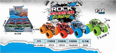 1: 34 alloy 4wd inertia vehicle - OBL888673