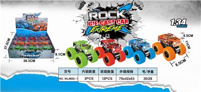 1: 34 alloy 4wd pickup inertial vehicle - OBL888674