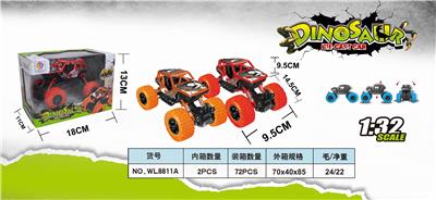 1: 32 alloy front and rear return force dinosaur climbing car with spring shock absorber (with light and sound) - OBL888676