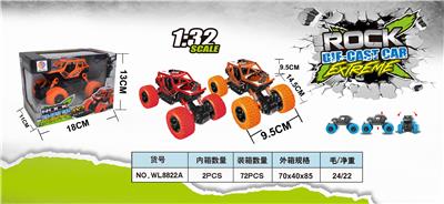1: 32 alloy front and rear return spring shock absorber climbing car (with light and sound) - OBL888678
