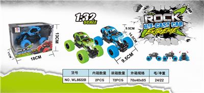 1: 32 alloy front and rear return spring shock absorber climbing car (with light and sound) - OBL888679