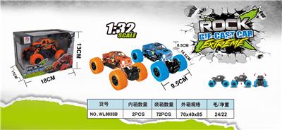 1: 32 alloy front and rear rebound pickup truck with spring shock absorber (with light and sound) - OBL888681