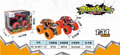 1: 34 alloy 4wd dinosaur inertia car - OBL888682