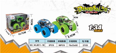 1: 34 alloy 4wd dinosaur inertia car - OBL888683