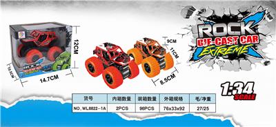 1: 34 alloy 4wd inertia vehicle - OBL888684