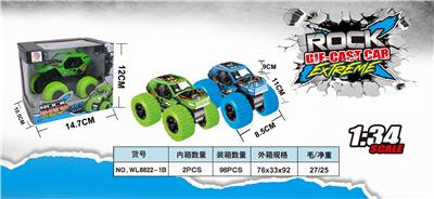 1: 34 alloy 4wd inertia vehicle - OBL888685