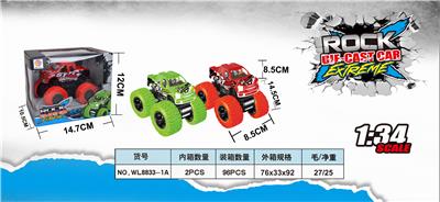 1: 34 alloy 4wd pickup inertial vehicle - OBL888686