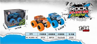 1: 34 alloy 4wd pickup inertial vehicle - OBL888687