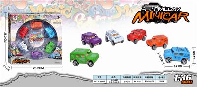 Sliding damping printed monochrome alloy car - OBL888688