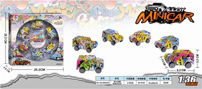 Sliding shock absorbing graffiti alloy car - OBL888689