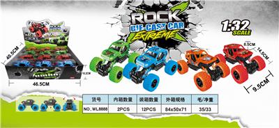 1: 32 perspective view 12pcs alloy front and rear return spring shock absorber climbing car (with light and sound) - OBL888692